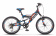 Велосипед 20" STELS Mustang V