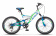Велосипед 20" STELS Mustang V